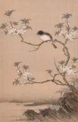 Chinese School, 20th Century. Bird on a branch, colour woodcut, 11.75