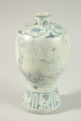 A CHINESE BLUE AND WHITE PORCELAIN MEIPING VASE, painted with a continuous scene of figures, the