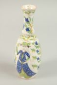 AN OTTOMAN TURKISH KUTAHYA GLAZED POTTERY BOTTLE, 19cm high.