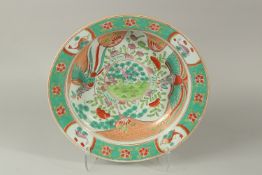 A VERY LARGE CHINESE POLYCHROME PORCELAIN BOWL, with central circular panel of a pine tree and
