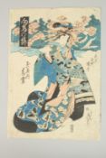 EISEN KEISAI (1790-1848): COURTESAN AND CHERRY BLOSSOMS IN MUKOJIMA; original Japnese woodblock