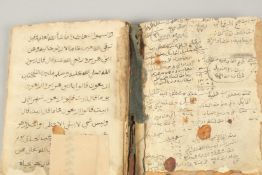 A NORTH AFRICAN MOROCCAN GRAMMAR BOOK, dated 1030.