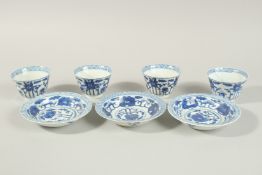 A SET OF THREE CHINESE BLUE AND WHITE PORCELAIN CUPS AND SAUCERS, and one extra cup, (x7 pieces).
