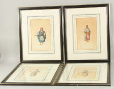 A FINE SET OF FOUR EARLY 19TH CENTURY OTTOMAN TURKISH SUBJECT VICTORIAN LITHOGRAPHS, engraved by
