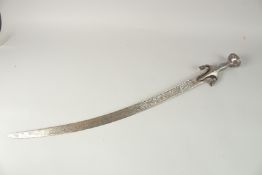 A FINE 18TH-19TH CENTURY AFGHANI PULWAR STEEL SWORD, with a very fine pierced steel hilt and