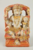 A 19TH CENTURY INDIAN RAJASTHAN CARVED AND GILDED MARBLE RAMA AND CONSORT, 15cm high.