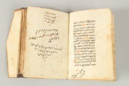 A 19TH CENTURY OTTOMAN BOUND PRAYER BOOK.