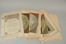 A COLLECTION OF LATE 19TH CENTURY LITHOGRAPHS DEPICTING ISLAMIC ART, (qty).