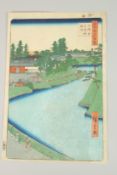 HIROSHIGE UTAGAWA (1797-1858): BENKEI MOAT FROM SOTO SAKURADA TO KOJIMACHI, (ONE HUNDRED FAMOUS