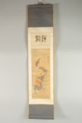 A CHINESE PAINTING ON PAPER MOUNTED ON SILK SCROLL.