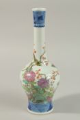 A CHINESE FAMILLE ROSE PORCELAIN BOTTLE VASE, painted with birds and flora - unusually decorated