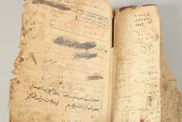 A NORTH AFRICAN BOUND DOUBLE MANUSCRIPT ON ARABIC GRAMMAR, dated 1271.