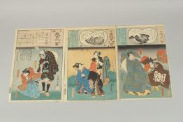 TOYOKUNI III UTAGAWA (1786-1865): FROM THE SERIES OF OGURA 100 POEMS BY 100 POETS; three mid-19th