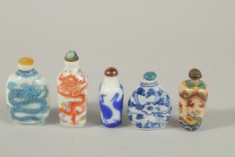 A COLLECTION OF FIVE VARIOUS CHINESE SNUFF BOTTLES, (5).
