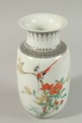 A CHINESE REPUBLIC PORCELAIN VASE, painted with birds on a branch, the base with character mark,
