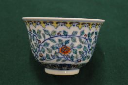 A Chinese Doucai porcelain cup.