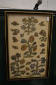 A collection of Stumpwork samples, framed and glazed and a similar small example.