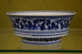 A Chinese blue and white bowl.