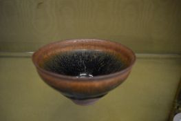 A Chinese hares fur bowl.