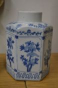 Chinese blue and white jar.