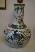 A large Chinese famille verte bulbous shaped vase.