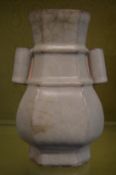 A Chinese crackle glaze vase with loop handles.