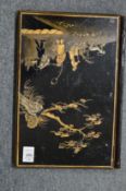 A Japanese black lacquer and chinoiserie decorated folder.