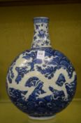 A Chinese blue and white moon flask.