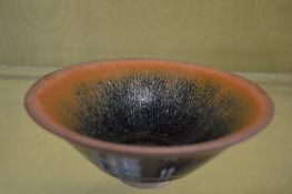 A Chinese hares fur bowl.