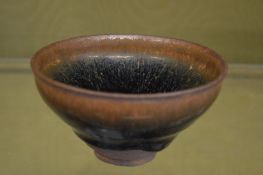 A Chinese hares fur bowl.