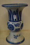 A large Chinese blue and white porcelain Gu shaped vase (rim damaged).