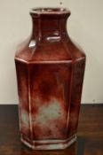 A Chinese flambe glazed octagonal shaped vase.