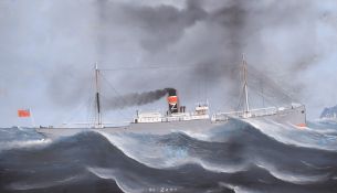 Attributed to G. Roberto (19th/20th Century), 'S.S. Zero', watercolour and gouache, 14