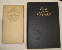 BURTON (Sir Richard Francis) The Kasidah of Haji Abdu El-Yezdi..., 4to,12 monochrome plates by