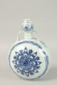 A CHINESE BLUE AND WHITE PORCELAIN MOONFLASK. 30.5cms high.