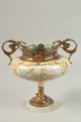 A GOOD 19TH CENTURY FRENCH PORCELAIN BOWL decorated in gilt with panels of cupids with Champleve