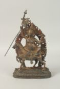 A TIBETAN GILT BRONZE DEITY. 29.5cms high.