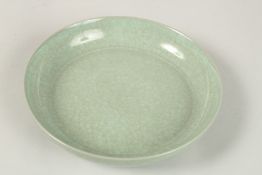 A CHINESE RU WARE DISH. 18.5cms diameter.