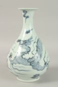 A CHINESE BLUE AND WHITE DRAGON YUHUCHUNPIN VASE. 32cms high.