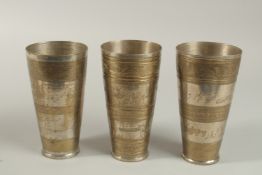 THREE MARRIAGE CUPS 18cm high.