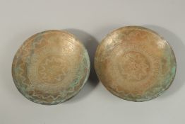A PAIR OF 10TH -11TH CENTURY PERSIAN GHAZNAVID ENGRAVED BRONZE WEIGHING SCALE DISHES, 22cm each.