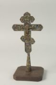 A FINE 18TH CENTURY POSSIBLY OTTOMAN ARMENIAL OR GREEK ENAMELLED WHITE METAL CROSS, 29cm high (