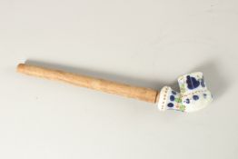 A PERSIAN MARKET RUSSIAN SMOKING PIPE, 28cm long.