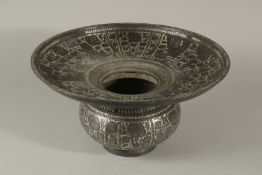 A FINE LARGE 18-19TH CENTURY INDIAN BIDRI SILVER INLAID BASIN, 35.5cm diameter.