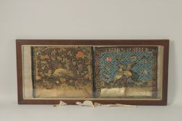 TWO FRAMED 19TH CENTURY CHINESE EMBROIDERED SILK RANK BADGES, each approx. 26cm x 30cm.