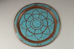 A FINE 19TH CENTURY SYRIAN DAMASCUS ENAMELLED COPPER DISH, with calligraphic decoration, 31cm