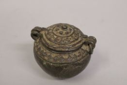A SMALL 18TH CENTURY BRONZE COIN BOX, 6cm.
