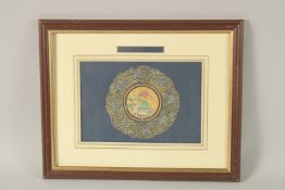 A TURKISH PAINTING ON PAPER, depicting a mosque with gilt highlights, framed and glazed.