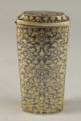 A FINE 19TH CENTURY THAI NIELLO INLAID SILVER GILT LIDDED BEETLE LEAF CONTAINER, (lid detached),
