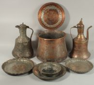 A COLLECTION OF EIGHT VARIOUS TURKISH OTTOMAN METALWORKS, (8).